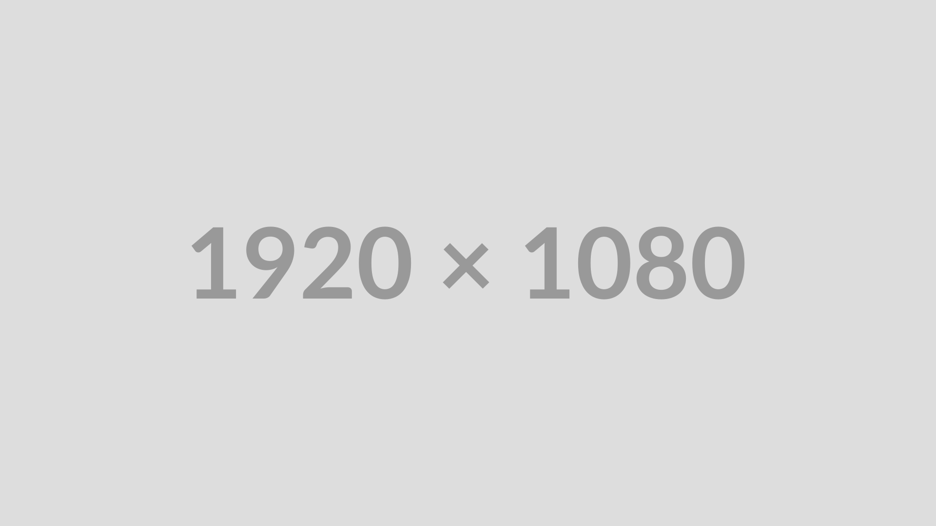 Banner About